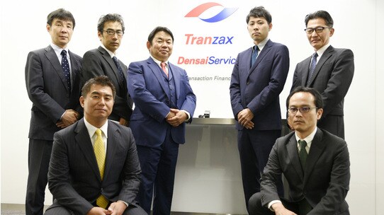 下請法改正で注目!「サプライチェーン・ファイナンス」とは?