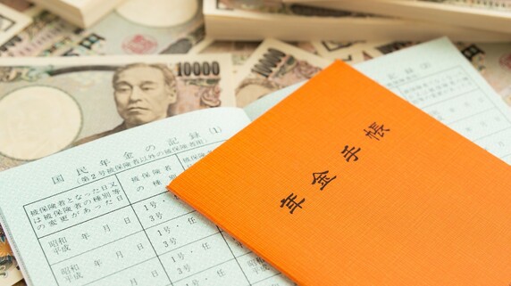 夫婦2人の老後資金、1億円も必要に!? 経済評論家が教える「サラリーマンの定年後、安心できるか否か」の目安