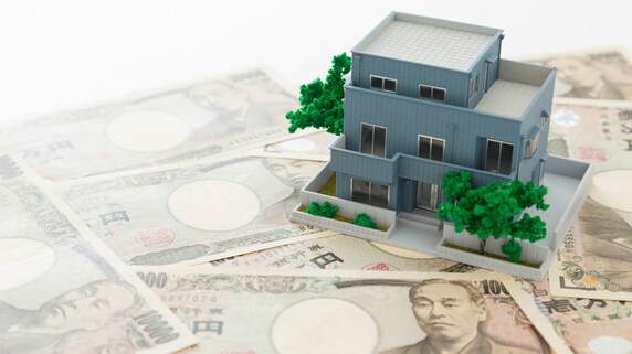 正しく理解している?不動産投資の超基本用語3つ
