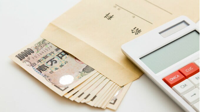 自社株の承継対策…「株式評価減」を実現するには？③