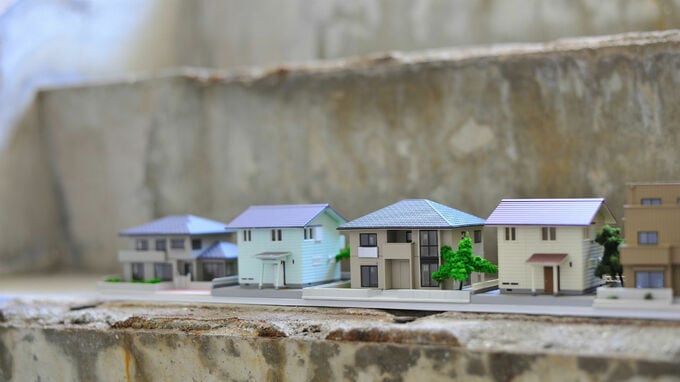 処分・整理すべき土地の種類とは？