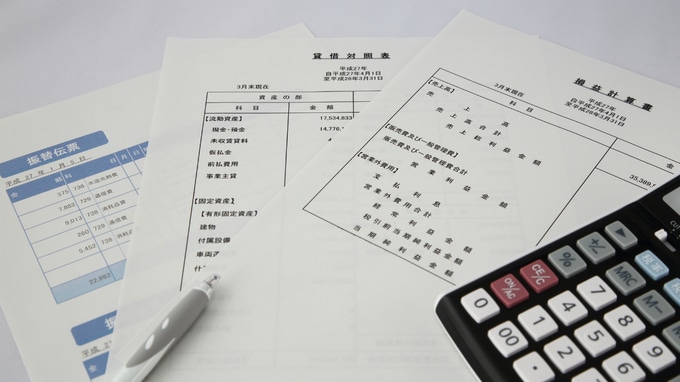 会社の数字を管理する「財務諸表」…英語ではどう表記する？