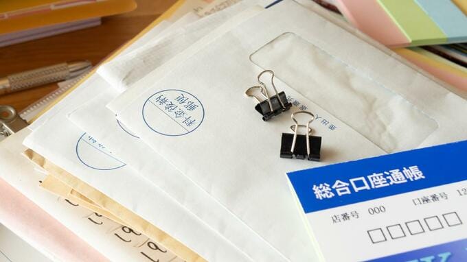 「来月からは、自分のために使いなさい」85歳母から届いた最後のメッセージ…毎月3万円を仕送りした56歳娘が、遺品整理で見つけた〈一冊の通帳〉