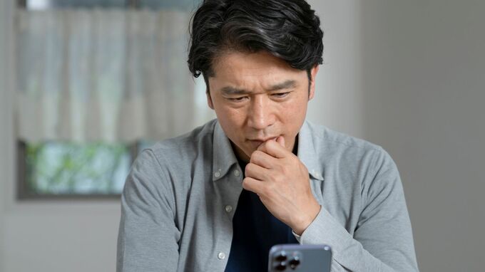 どう計算しても使いきれない…資産1.2億円・52歳独身男性「年金繰上げ予定」で老後不安とは無縁のはずが、直面した〈贅沢な悩み〉
