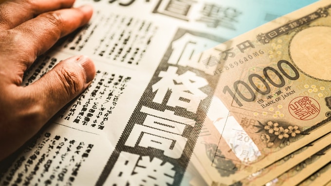 【米ドル円】4月第4週の為替相場にインパクトを与える「重要な経済指標」【解説：東京海上アセットマネジメント】