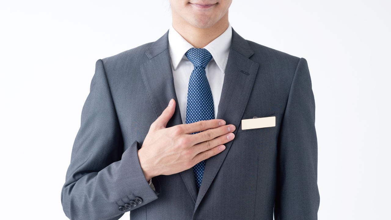 難関資格の「士業」…これからのAI時代をどう生き抜くか?