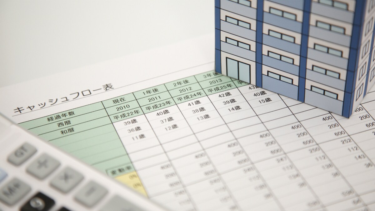 不動産投資を有利に進める「デッドクロス」の重要性とは？ | ゴールドオンライン