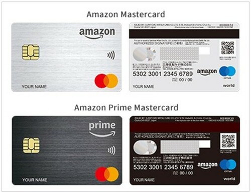 Amazonでおすすめのクレジットカード5選 ポイント高還元率なのは 資産形成ゴールドオンライン
