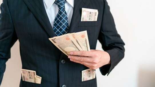「手数料無料!」、じつは高額利益が発生していた…買う側には見えない「不動産の販売手口」