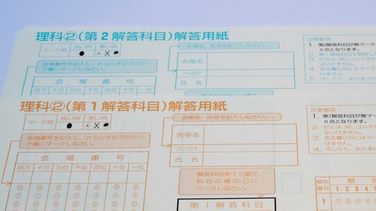 医学部志望は「生物と物理」どっちを選択すべき？…医学部受験のプロが回答
