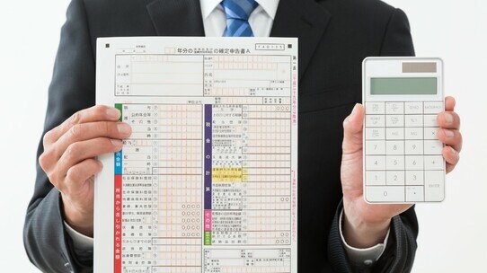 確定申告シーズン真っ盛りだが…確定申告「必要」「不要」「不要だがしたほうがよい」自分はどれに該当する？【FPが解説】