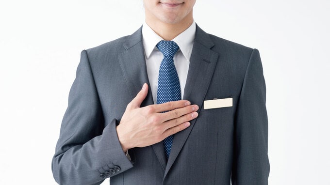 難関資格の「士業」…これからのAI時代をどう生き抜くか？