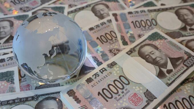 再燃した「米ドル高・円安」だが…「日本の長期金利上昇＝円安」の流れ転換の兆しか。今週の予想レンジは〈150～154円〉【国際金融アナリストが解説】