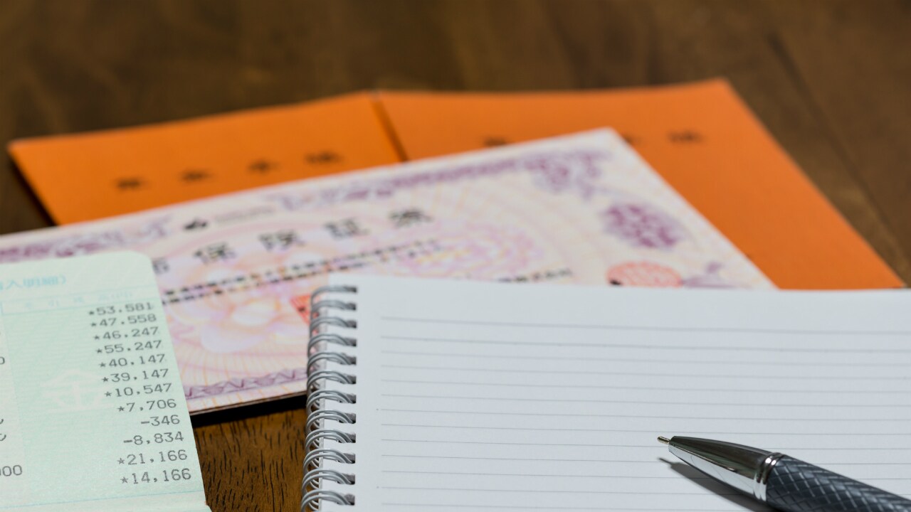確定拠出年金受給時の退職所得控除を左右する「勤続年数」