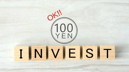 100円から投資