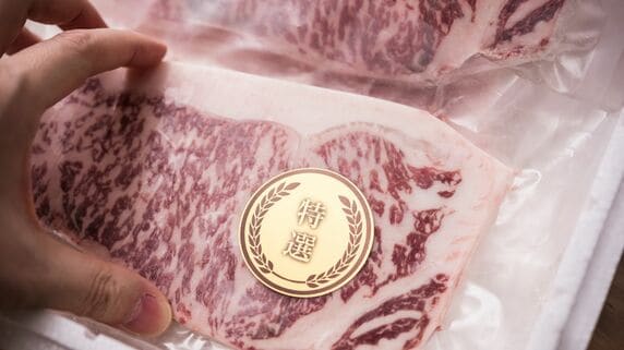 北海道ウニ、宮崎マンゴーに佐賀牛シャトーブリアン…「ふるさと納税」を謳歌していた月収400万円・50代社長。確定申告は税理士任せで完璧のはずが、税務署から「とんでもない通知」が届いた理由【IFAが解説】