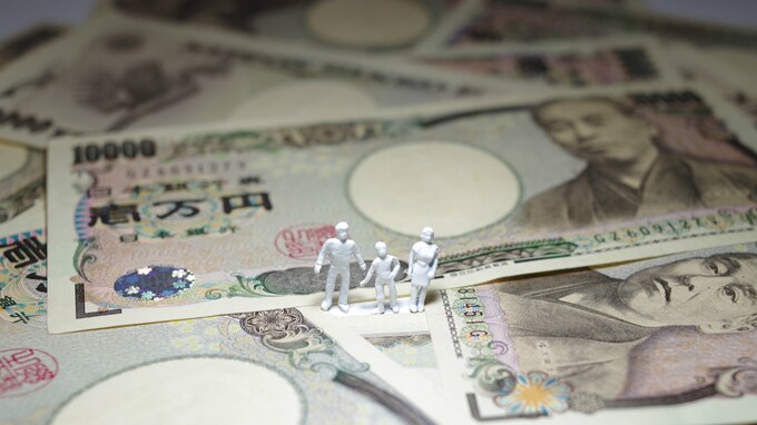 相続財産の分割でポイントとなる「特別受益額」の有無 