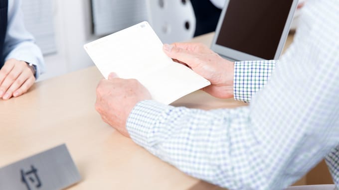 銀行に「親族外承継（M&amp;A）」の相談を持ちかける際の注意点