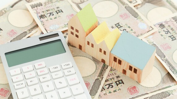 世界主要41ヵ国「住宅価格上昇率」日本は34位、1位の国は？