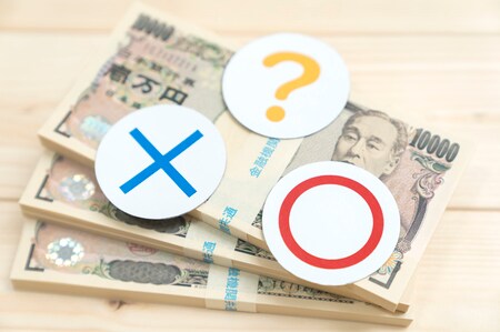 iDeCoって怖くないの？