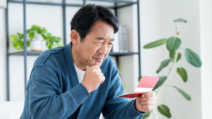 55歳から年収が半減…「役職定年」で家計崩壊を防ぐための働き方と人生設計【公認会計士が解説】