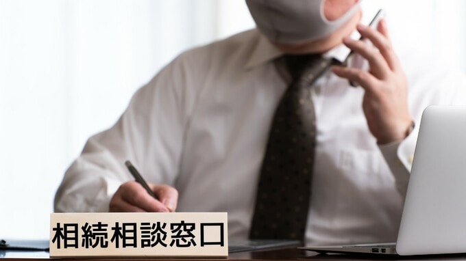 税務署から届く「相続税のお尋ね」…送付の基準と“重加算税”がかかるポイントを税理士が解説