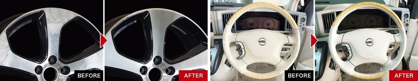 ホイールリペア（左）とインテリアリペア（右）のBEFORE／AFTER