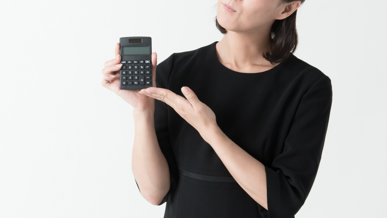病院代 葬儀代 家族が亡くなったら すぐに必要になるお金 富裕層向け資産防衛メディア 幻冬舎ゴールドオンライン