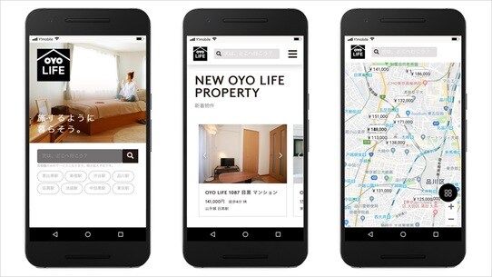 日本の賃貸経営を変える⁉インド発ユニコーン「OYO」の全貌