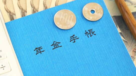 「高年齢者雇用安定法」改正…定年後の働き方はどう変わるのか