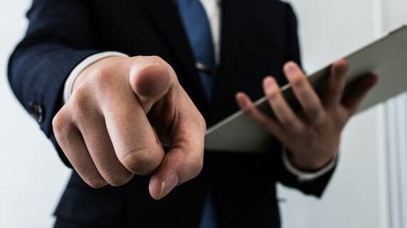 税務調査で「誤申告」が判明…個人に課される「驚きの追徴税額」【元国税調査官が解説】