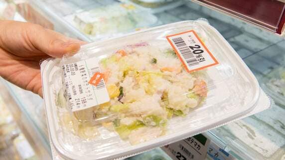 今夜も割引シール頼みです…「正社員でも苦しい」31歳男性。都内手取り20万円の現実