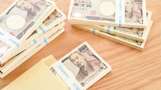 「退職金は“一時金受け取り”がベスト」の落とし穴…“年金受け取り”で「年利5.5％」の金利がつくこともあるワケ