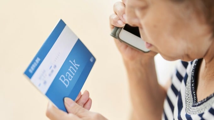 「全部任せたのが間違いだった…」〈年金月14万円〉83歳母、“貯金通帳”を託した息子から告げられた〈まさかの言葉〉