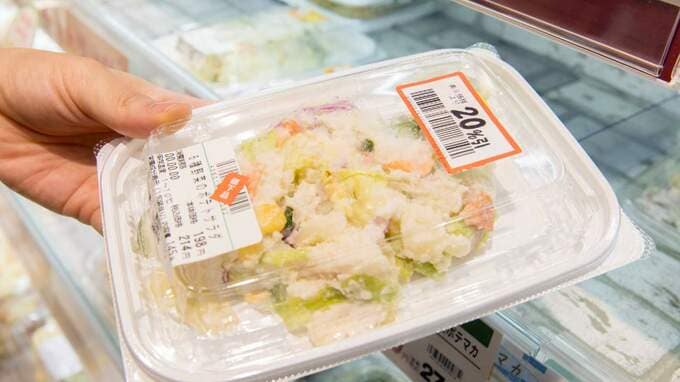 今夜も割引シール頼みです…「正社員でも苦しい」31歳男性。都内手取り20万円の現実