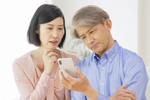 （※写真はイメージです／PIXTA）