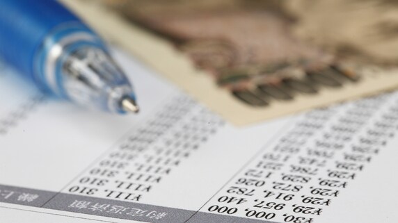 不動産投資における「金利上昇リスク」とは?