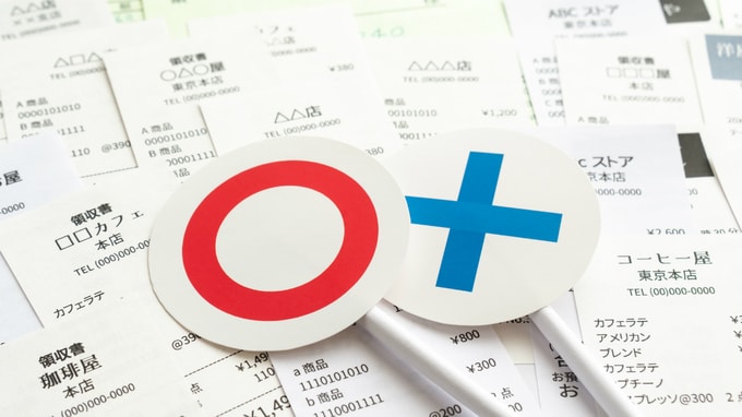 税理士直伝！税務署に「グレー経費」を否認されないための秘訣