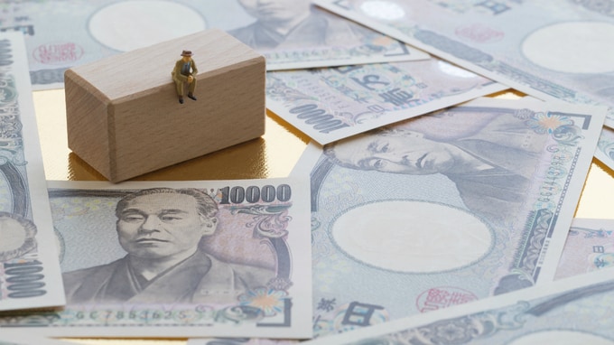財産は使い切らず、「死ぬまでお金持ち」の方がいい