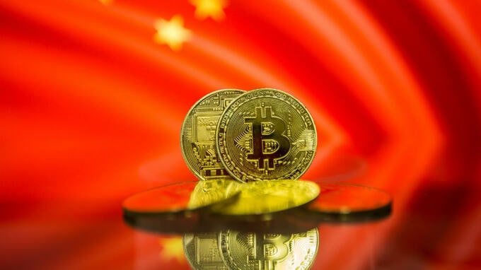 中国、内モンゴル自治区「暗号資産マイニング事業」操業停止へ