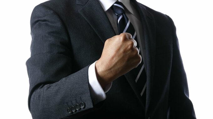 広がる副業解禁　公務員による不動産投資は「副業」になる？