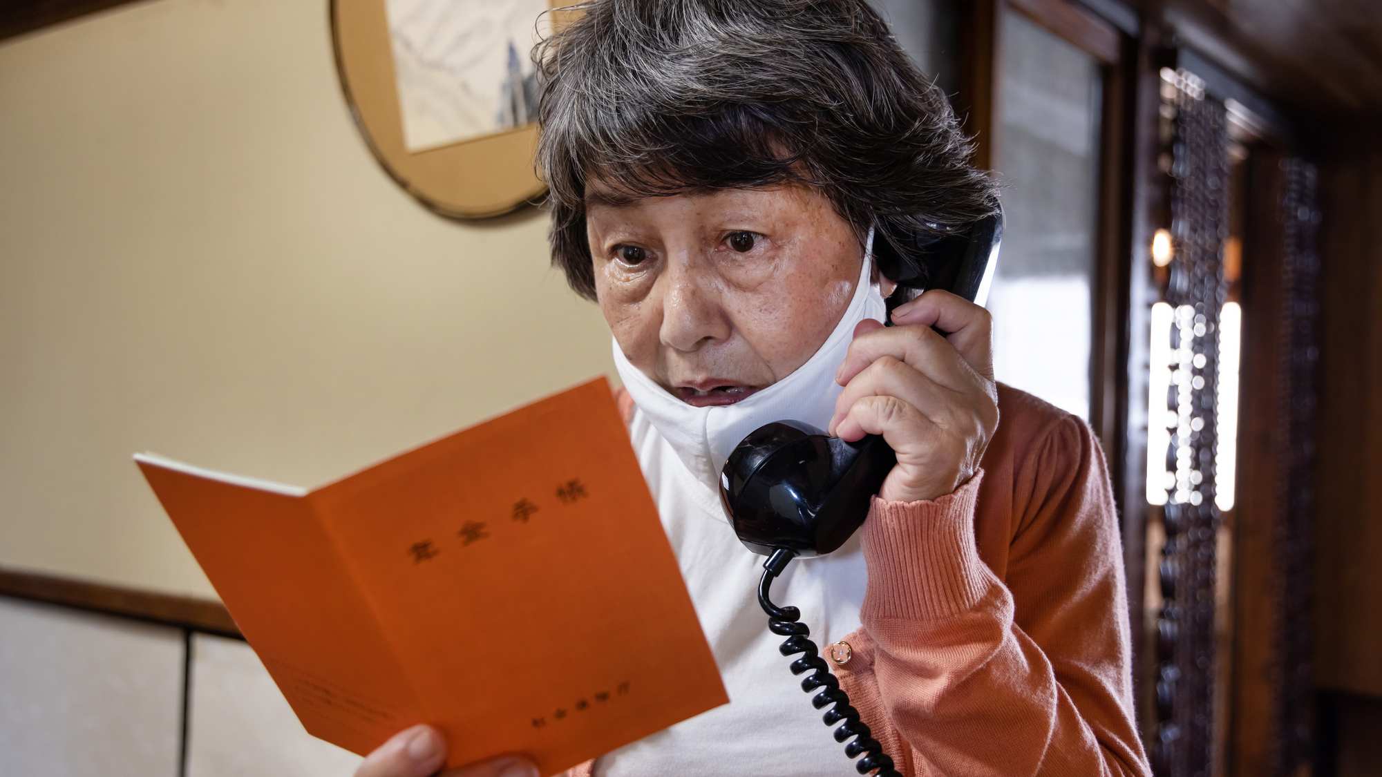 年金200万円~300万円が最多だが…繰上げ受給の「のっぴきならない減額率」
