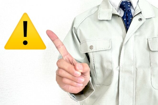 （画像：PIXTA）