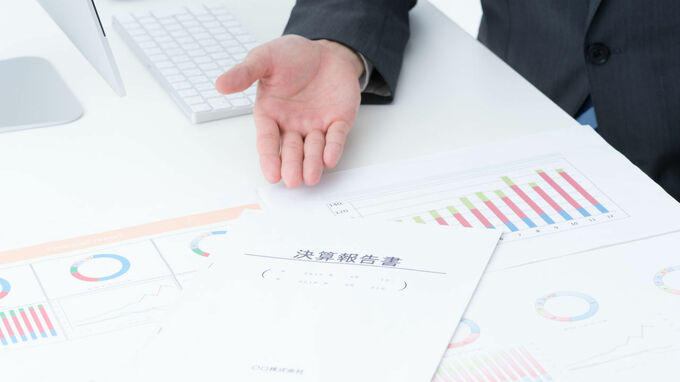 経理業務の「アウトソーシング」が会社のスリム化に有効な理由