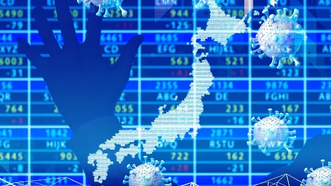 新型コロナウイルス感染症が上場会社の開示実務に与える影響