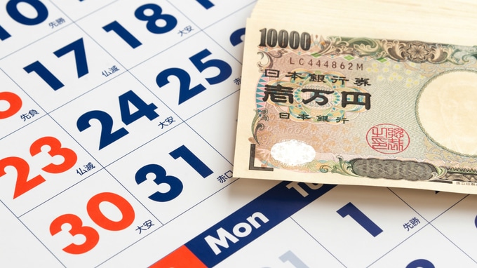 業績悪化で資金ショート…銀行に「リスケ」をお願いをする方法