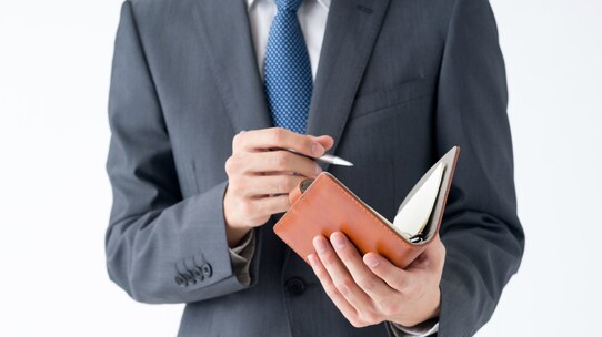 信託財産の管理以外にもある受託者の役割とは?