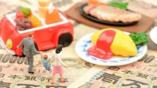 38歳妻子持ちの会社員、賞与カット・物価高で家計破綻の危機…2023年「値上げラッシュ」にどう備える?【FPの助言】