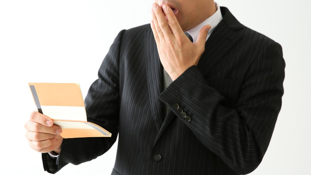 7年以上「無申告」だった場合の税務調査…何が起こるのか?【税理士が解説】
