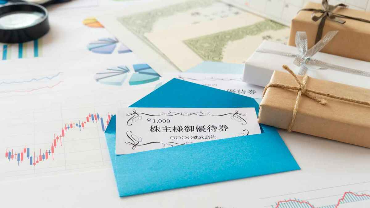 株主優待銘柄を保有している割合は約7割!投資家の「株主優待」に対する考え方とは?【調査結果】|資産形成ゴールドオンライン